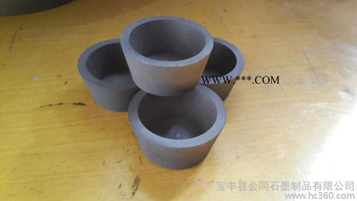 供应会同各种真空镀膜用石墨坩埚图3