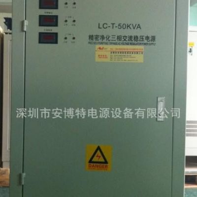 日本镀膜机稳压器价格150KVA