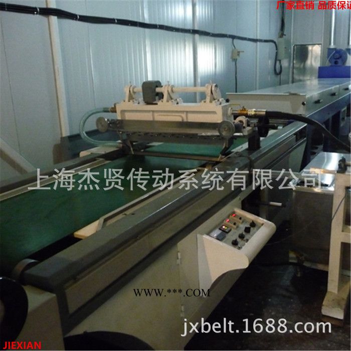 太阳能超白光伏玻璃镀膜机皮带 高精度PU镀膜带 印刷带 PU输送带图2