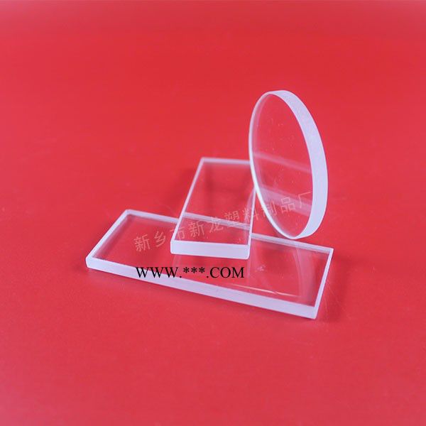 新龙 超薄镀膜石英玻璃片图3