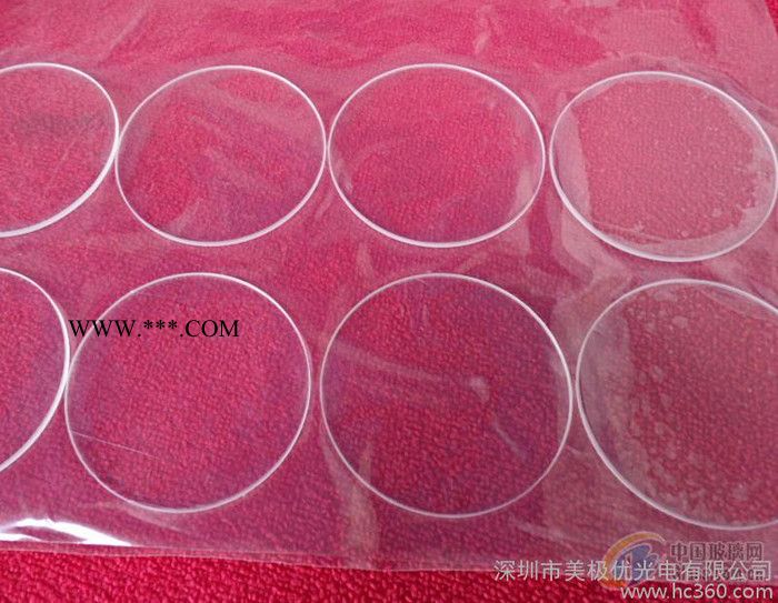 镀膜玻璃图3