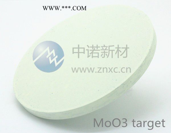 **-中诺新材 多尺寸、多规格、高纯度硫化钼靶材99.99％ 蒸发镀膜图4