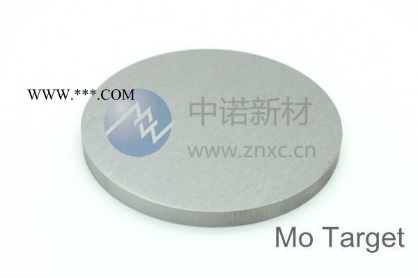 **-中诺新材 多尺寸、多规格、高纯度硫化钼靶材99.99％ 蒸发镀膜图5