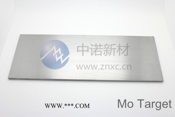 **-中诺新材 多尺寸、多规格、高纯度硫化钼靶材99.99％ 蒸发镀膜图3