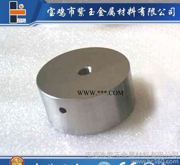 钛靶 镀膜钛靶TA1 TA2 定制图3