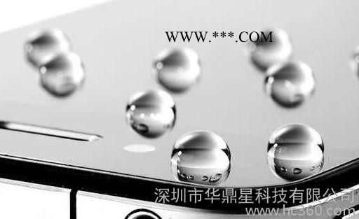 供应防水、防指纹、防眩光、高穿透玻璃镀膜代加工服务！图3