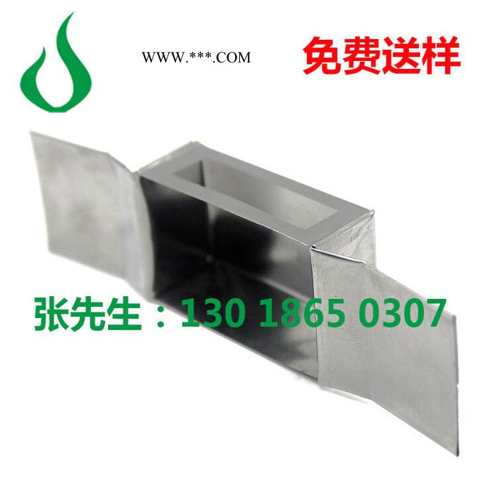 供应首创专业生产品质,流镀膜钼舟,蒸发舟图2