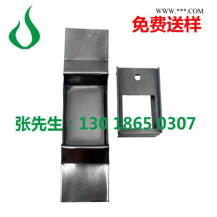 供应首创专业生产品质,流镀膜钼舟,蒸发舟图3