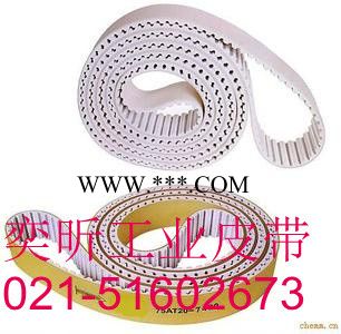 供应奕昕镀膜玻璃磨边机同步带 玻璃机械输送圆带图2