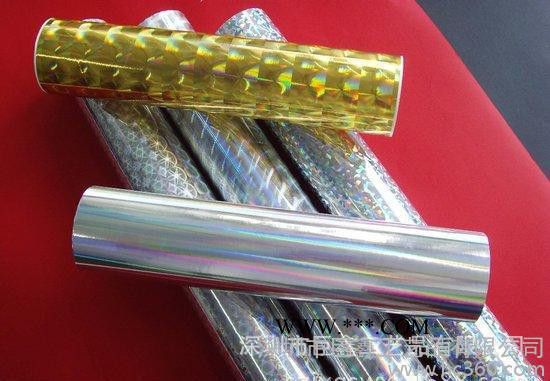 PVC/PET镀铝膜 镭射膜 电镀膜 圣诞膜图2