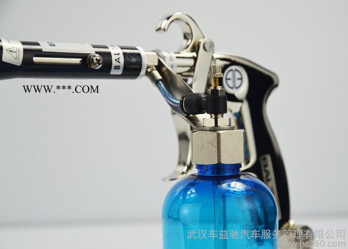 供应车安居BALZAC G-021推拉式镀膜上光喷枪图2
