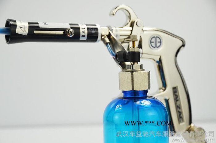 供应车安居BALZAC G-021推拉式镀膜上光喷枪图3