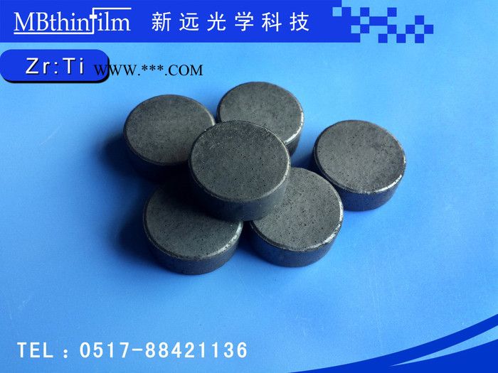 供应新远ZR:Ti 混合物1-3mm 真空镀膜材料 ZR:Ti混合物 锆钛混合 真空镀膜材料图2