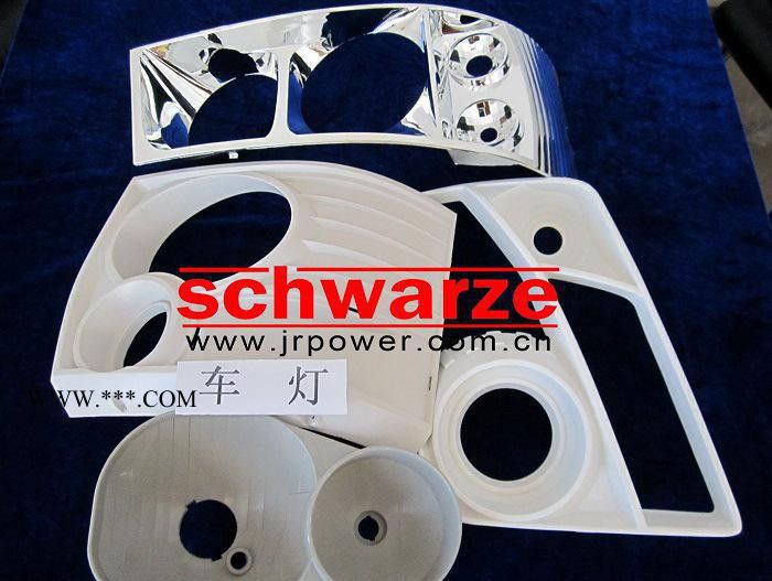 嘉润提供卷对卷真空镀膜  真空清洗 生产线图2