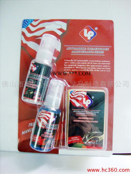 供应玻璃镀膜剂 玻璃清洁剂 LP玻璃镀膜剂60ml LP玻璃清洁剂60ml汽车养护用品批发汽车美容产品图2