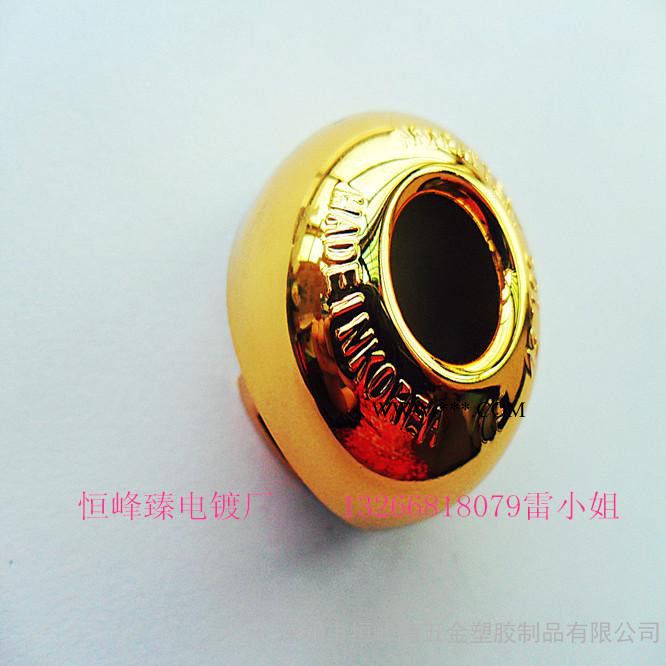 江苏塑胶电镀加工 电镀金色 价格便宜 交期快** 塑料真空镀膜 塑料表面处理图3