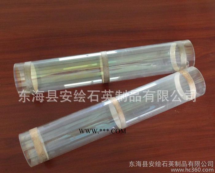 新型、安全、节能、高效电热镀膜石英电热管图3