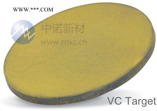 **-中诺新材 多种规格高纯铂靶材99.99％ 蒸发镀膜图5