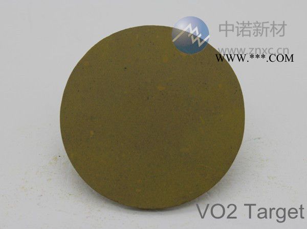 **-中诺新材 多种规格高纯铂靶材99.99％ 蒸发镀膜图1