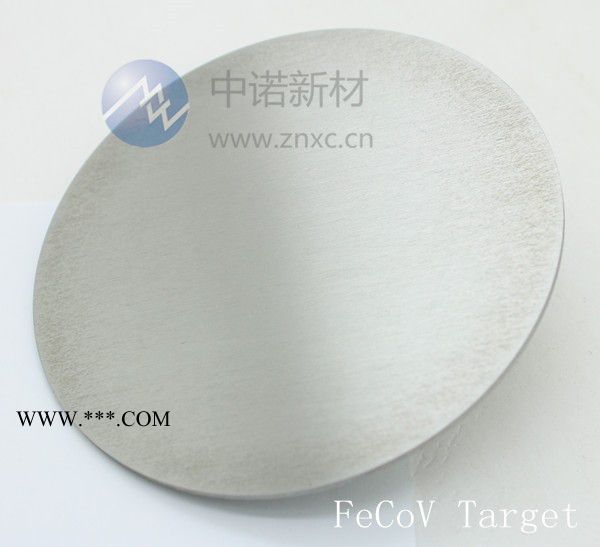 **-中诺新材 多种规格高纯铂靶材99.99％ 蒸发镀膜图6