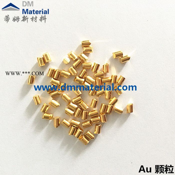 1-3mm氧化铌颗粒，五氧化二铌颗粒，镀膜用氧化铌，光学镀膜材料，DM公司，氧化铌块，氧化铌圆片图5