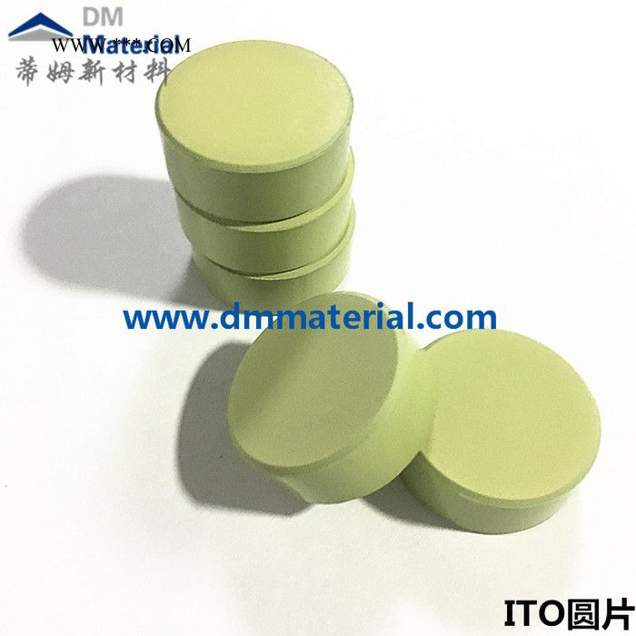 1-3mm氧化铌颗粒，五氧化二铌颗粒，镀膜用氧化铌，光学镀膜材料，DM公司，氧化铌块，氧化铌圆片图6