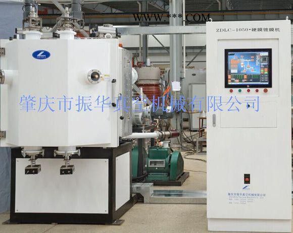 广东振华光学镀膜机ZHGX-2050A图5