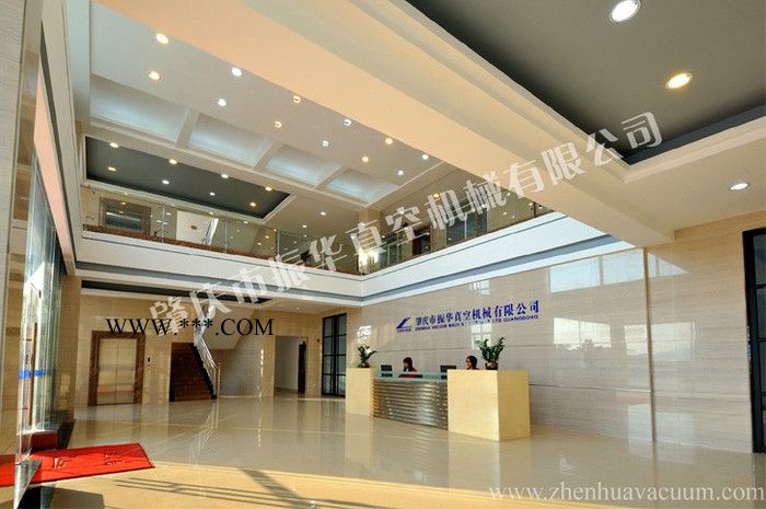 广东振华光学镀膜机ZHGX-2050A图2