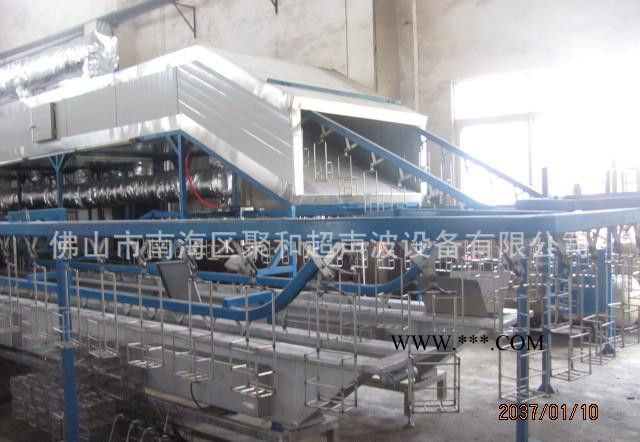 供应佛山定制生产/悬挂链玻璃镀膜前除油自动超声波清洗线图3