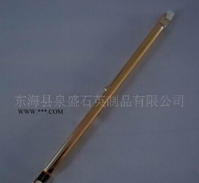 **镀金红外线电热管  石英镀膜加热管图3