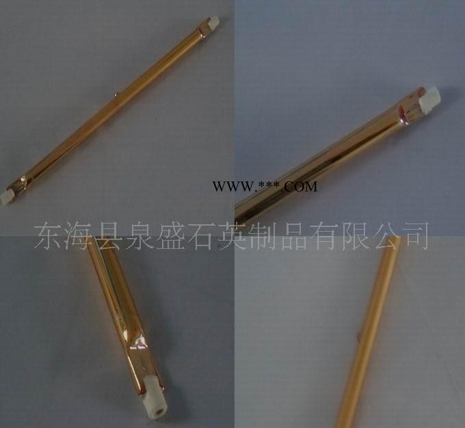 **镀金红外线电热管  石英镀膜加热管图2
