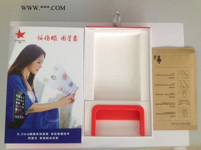 AG防眩光镀膜层钢化膜，手机钢化膜批发图6