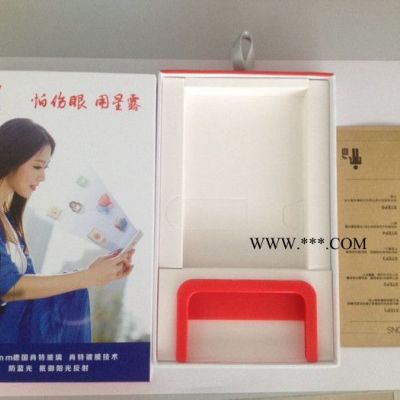肖特AR减反射镀膜钢化膜，苹果手机钢化膜