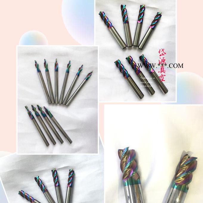 金刚石铣刀瑞克 真空镀膜图3