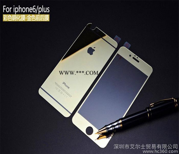 iphone6 plus电镀钢化膜 苹果6plus金色电镀膜图2