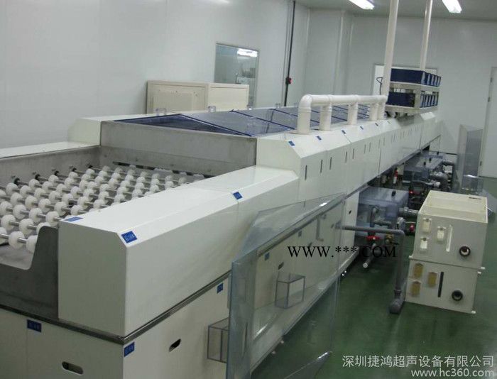 供应捷鸿超声非标定制ITO玻璃镀膜前清洗机