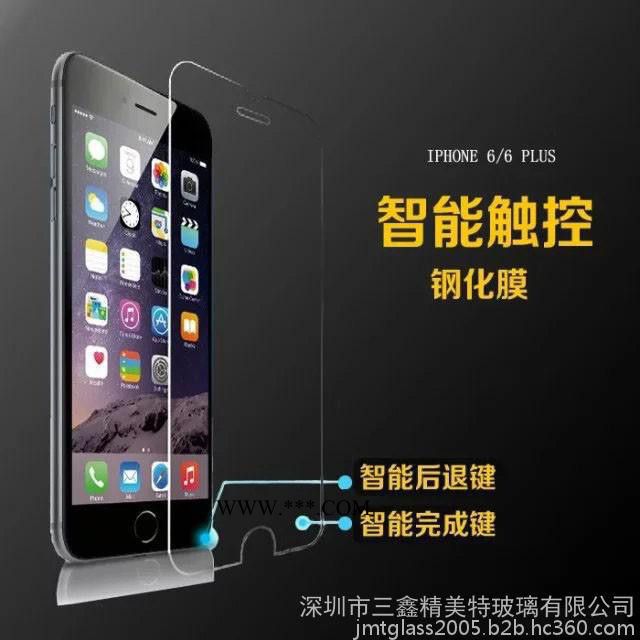 JMT触摸屏玻璃出品ITO镀膜手机钢化膜智能触控图6