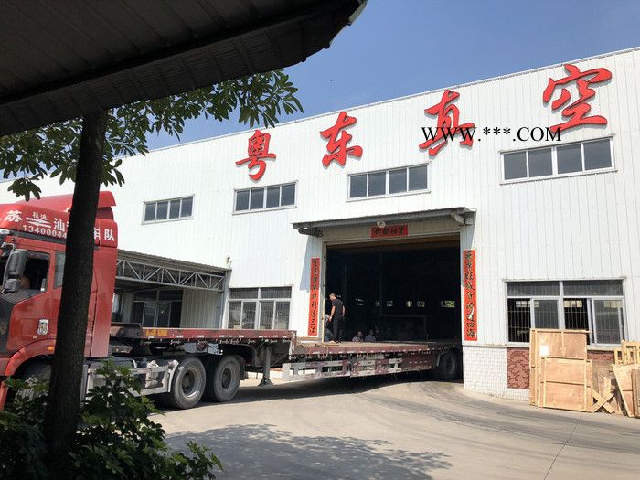 粤真H1600-15 真空镀膜机图5