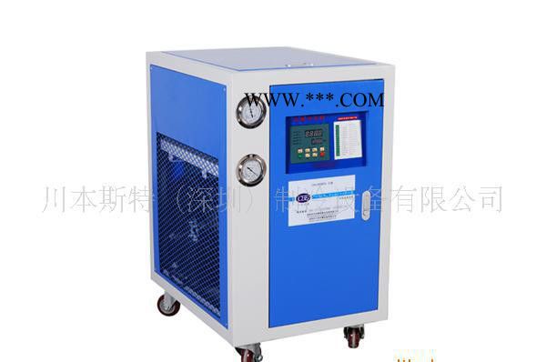 1HP激光镀膜冷水机、冷冻机、冰水机、冷却设备