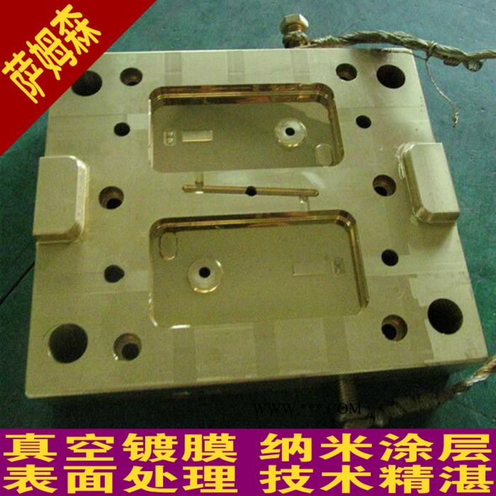 镀钛/真空镀钛/供应拉伸模具真空镀钛加工，真空镀膜，pvd涂层图7