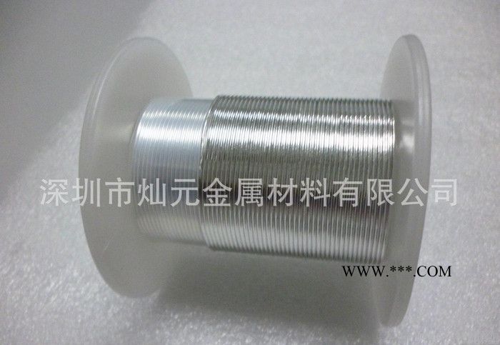 高纯铟丝Dia1mm Dia2mm 真空镀膜铟丝 99.99