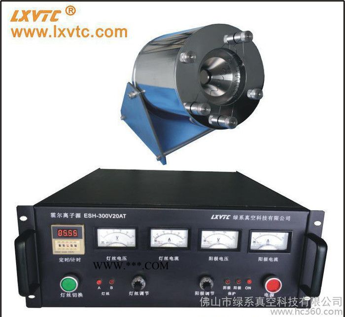 lxvtc/绿系真空 霍尔离子源 大束流 镀膜机离子源 无栅离子源图3