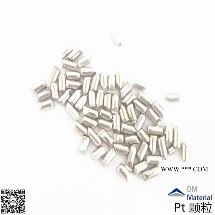 蒂姆新材料生产批发零售直销**金靶材 合金靶 原材料 品质保证 镀膜溅射用实验用高纯金颗粒 光学镀膜材料图3