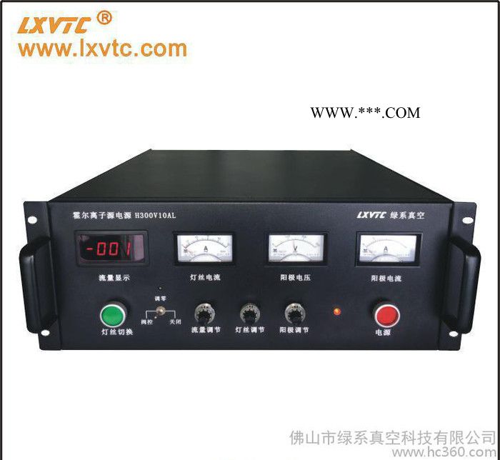 真空光学镀膜 高品质霍尔离子源通用电源 双灯丝 内置流量控制图3