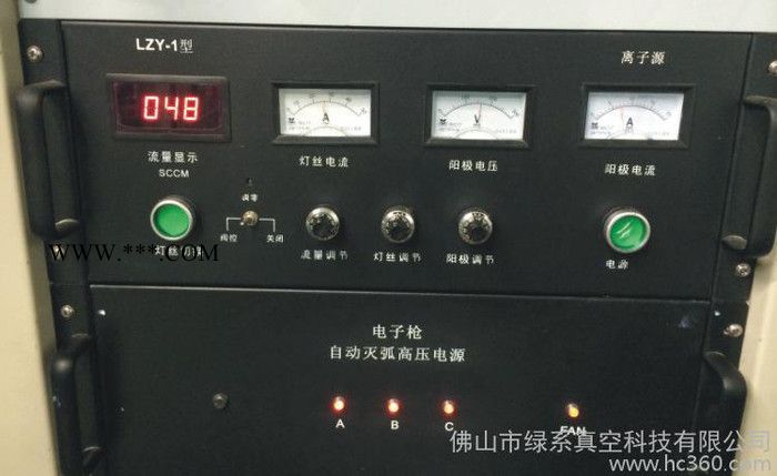 真空光学镀膜 高品质霍尔离子源通用电源 双灯丝 内置流量控制图2