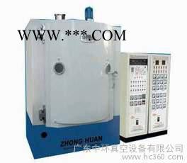 供应中环蒸发机，磁控机真空镀膜设备图2