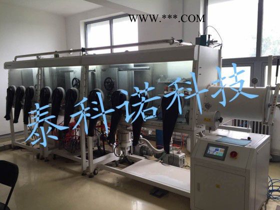 非标定制 磁控/蒸发/手套箱多室复合镀膜机 北京泰科诺科技有限公司