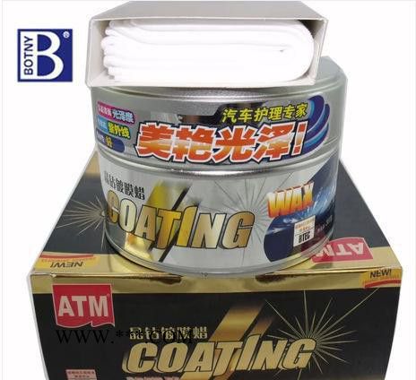 保赐力ATM晶钻镀膜蜡 使用于深色车型 300G 美艳光泽蜡图2