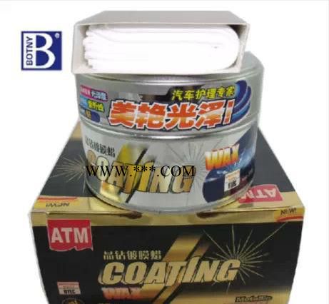 保赐力ATM晶钻镀膜蜡 使用于深色车型 300G 美艳光泽蜡图3