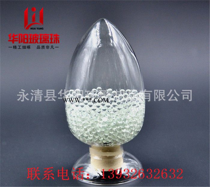 标线用镀膜反光玻璃珠玻璃微珠20-40目图3